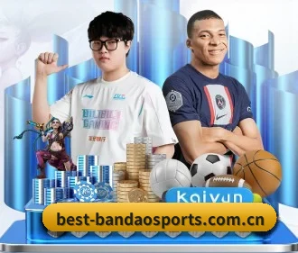 半岛体育官网入口 APP | bandao